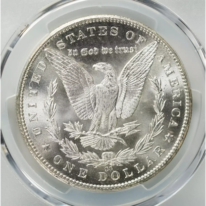 1885-CC Morgan Silver Dollar
